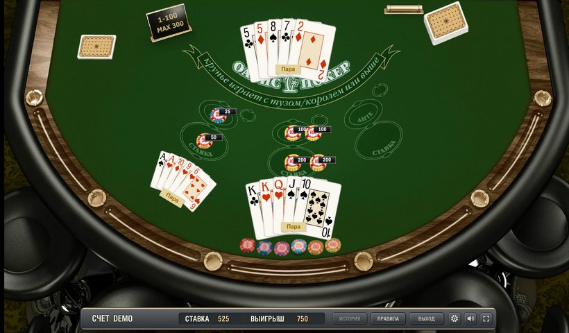 Giao diện chơi Poker của 88VN hiện đại